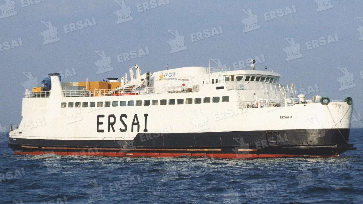 Arrival of ERSAI 3 at the ERSAI yard